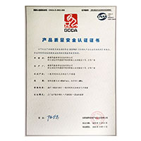 操白丝班长站长吃奶视频在线看>
                                      
                                        <span>逼爽爽产品质量安全认证证书</span>
                                    </a> 
                                    
                                </li>
                                
                                                                
		<li>
                                    <a href=